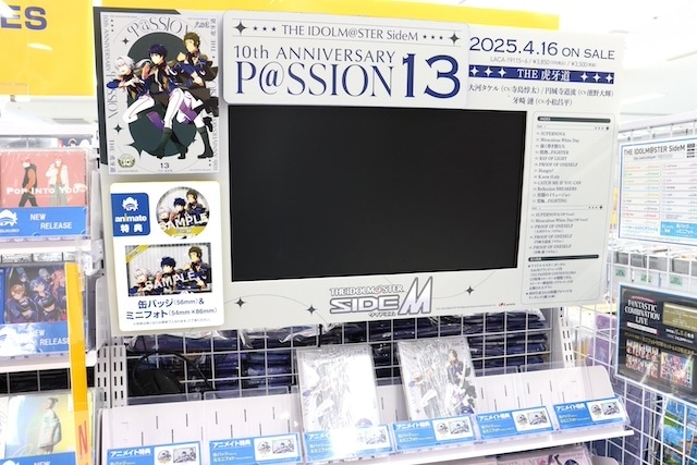 CD「THE IDOLM@STER SideM 10th ANNIVERSARY P@SSION 13 THE