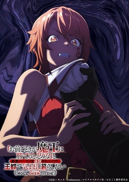 ☆めろち様おまとめ商品☆三浦涼介、旧ファンクラブ・ブロマイド SHOWROOM(