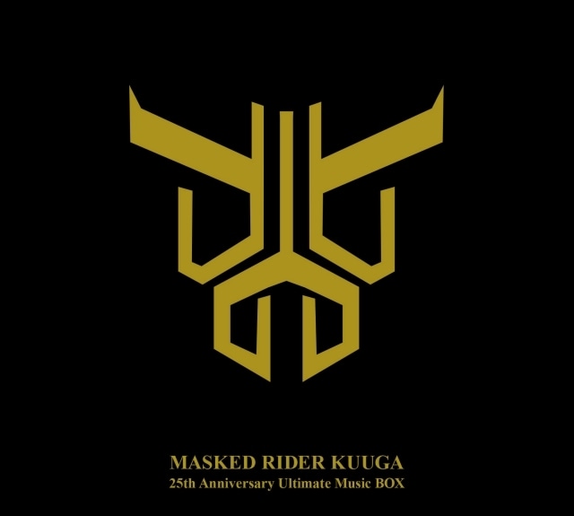 仮面ライダークウガ スノードーム 仮面ライダークウガ25周年記念 仮面ライダークウガ スノードーム 仮面ライダークウガ25周年記念
