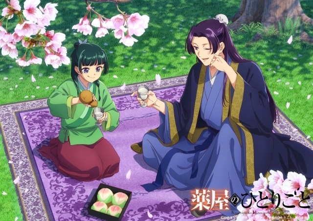 薬屋のひとりごと』【猫猫、壬氏と巡る四季】第4弾公開