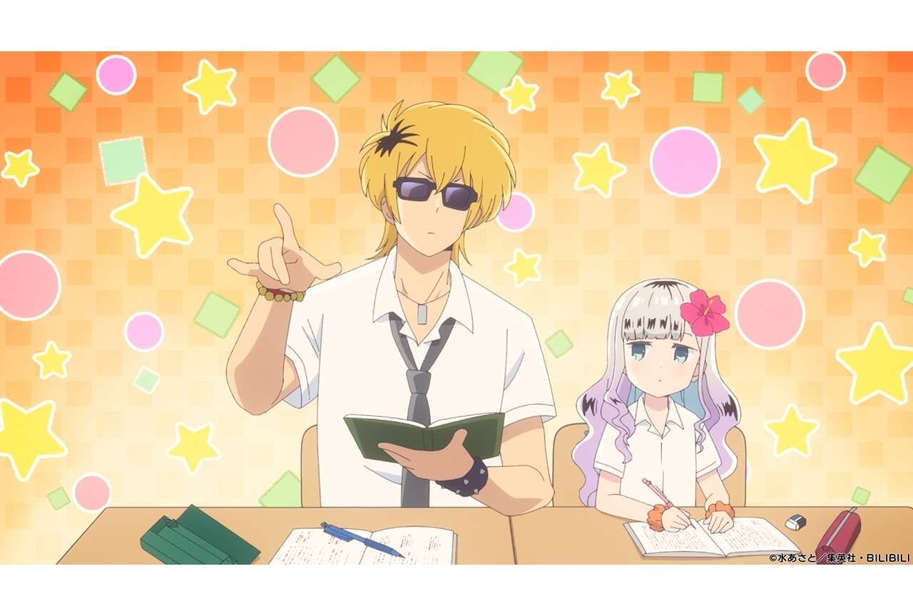 春アニメ『阿波連さん2』第4話「アイドルじゃね？」先行場面カット＆あらすじ