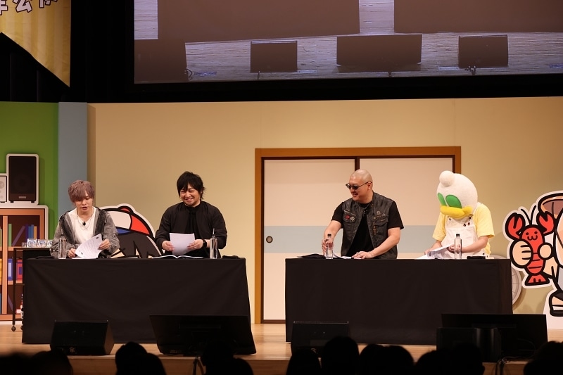 マフィア梶田さん＆中村悠一さんがリスナーの黒歴史を暴く!?　大川ぶくぶさん、岡本信彦さんらが出演した「わしゃがなTV」リアルイベント「あつまれ！わしらんち」昼の部レポート-9
