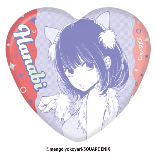 クズの本懐』くじメイト《第2弾》 4/25 12時～販売開始