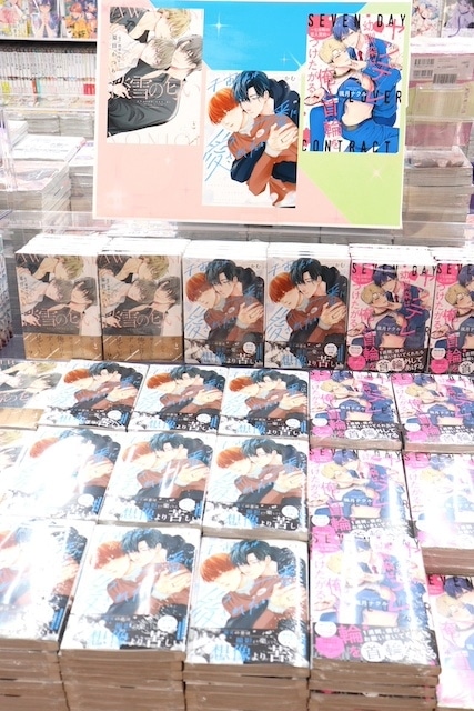 CD「THE IDOLM@STER SideM 10th ANNIVERSARY P@SSION 13 THE 虎牙道」やコミックス「『コワモテの隣人がΩだった時の対処法(2) 』限定版 アニメイトセット【描き下ろし8P小冊子付き】」が発売！　ほか［今日のアニメイト池袋本店］-8