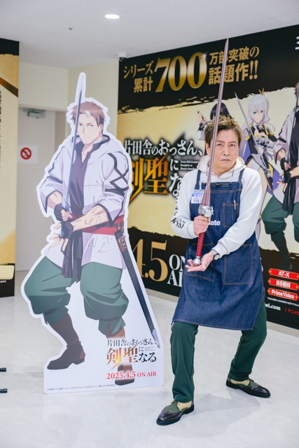 『片田舎のおっさん、剣聖になる』ベリル役・平田広明さんが“おっさん剣聖”ならぬ“おっさん店長”に!?　アニメ店長との共演も果たしたアニメイト池袋本店一日店長レポート-10