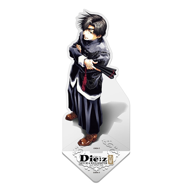 最遊記＆WILD ADAPTERのくじメイトが5/30正午〜販売
