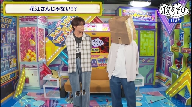 『声優と夜あそび 水【浪川大輔×八代拓】#1』公式レポート｜“たく”チョコプレートで浪川さんのバースデーをお祝い!?　2人がお互いのいいところを挙げるも大爆笑！-2