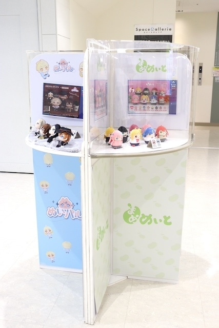 フェア「名探偵コナン SPRING フェア」が開催中！　コミックス『怪しいおまわりさん(1)』が発売！　ほか［今日のアニメイト池袋本店］-24