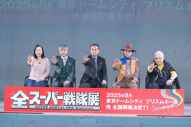 Amazon.co.jp: 秘密戦隊ゴレンジャー 誠直也 宮内洋 小牧りさ
