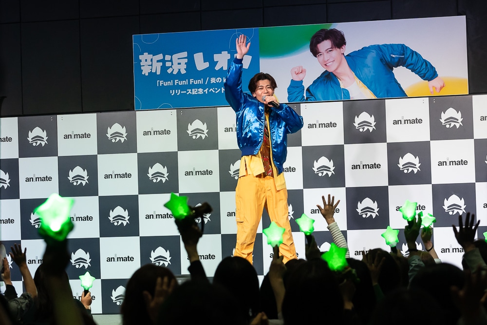 『名探偵コナン』異色の新EDテーマに不安も？　これからも演歌歌謡界初をどんどん更新していきたいーー新浜レオンさんが「Fun! Fun! Fun!」リリースイベント開催で、アニメイトに「はまレオン！」【レポート＆インタビュー】-6