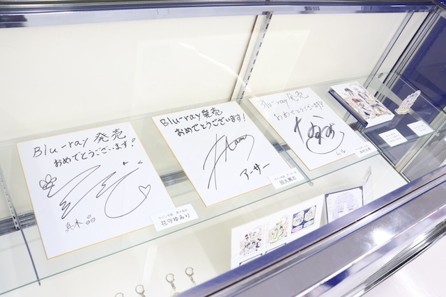 CD「TV スライム倒して300年、知らないうちにレベルMAXになってました ～そのに～ OP「So☆Lucky」/小倉 唯」や「TV ゴリラの神から加護された令嬢は王立騎士団で可愛がられる OP「イルミネイト」/仲村宗悟」が発売！　ほか［今日のアニメイト池袋本店］-12