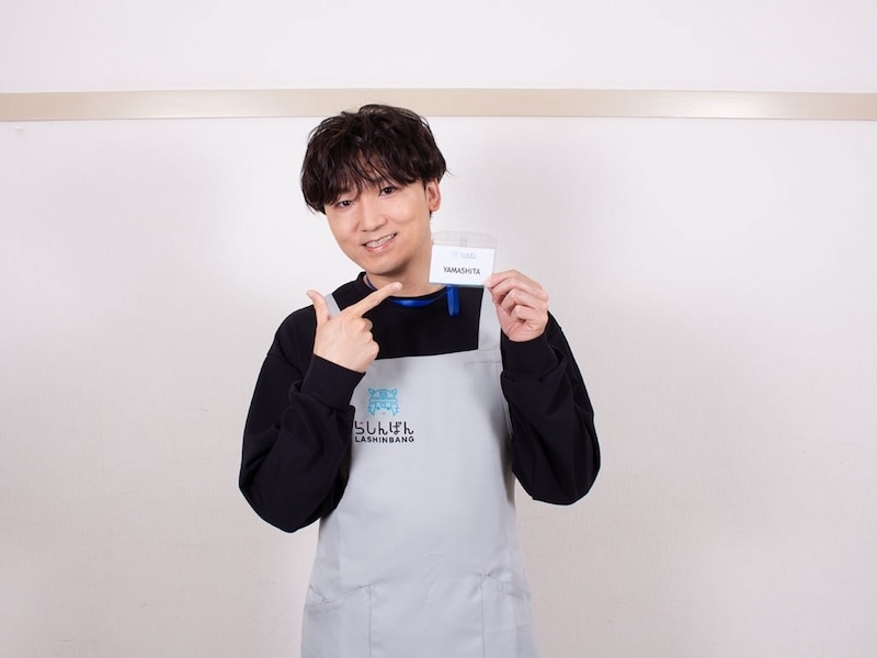 もし山下さんが、声優ではなかったら?──「らしんばんラジオ」2025年5月パーソナリティ・山下誠一郎さんインタビュー|「『声優』という“自分の好きなこと”を仕事にできている今は、本当に恵まれているなと感じています」-2