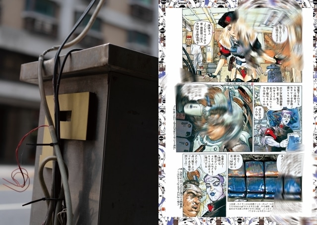 「士郎正宗の世界展」追加情報「『攻殻機動隊』MESSED MESH AMBITIONS」書籍化決定&「⼠郎正宗展公式原画集 Shirow Masamune Artworks in the Shell」発売！-20