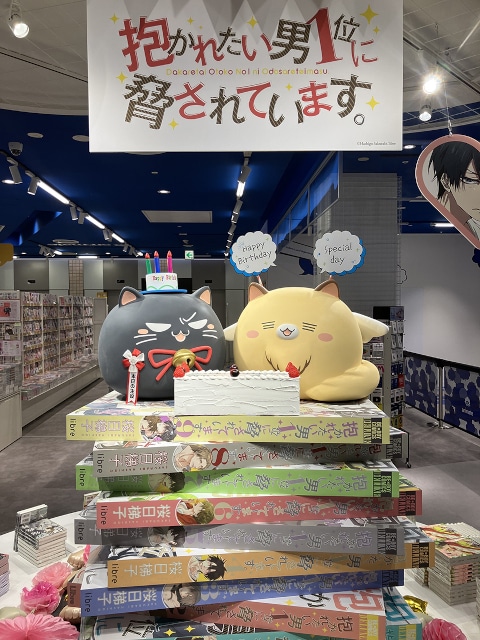 だかいち』西條高人誕生日記念モニュメントをアニメイト梅田で