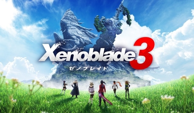 ゼノブレイド3