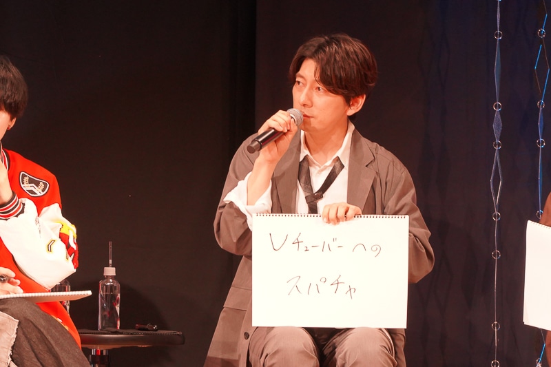 『絶対BLになる世界VS絶対BLになりたくない男』5周年記念イベントが開催！　男子校みたいなノリで危ないワードが飛び交う「某ゲーム機の抽選には手を出してはいけない」【イベントレポート】-12