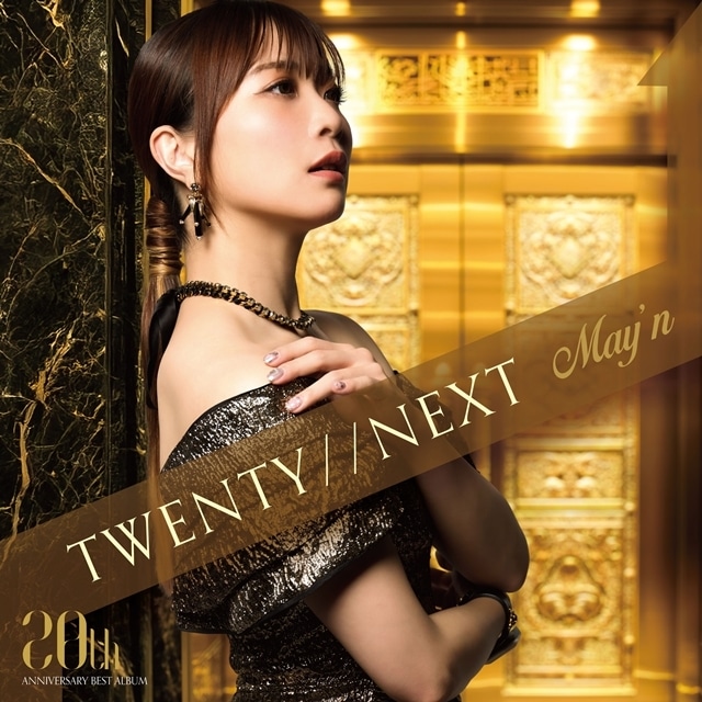 With you May'n 20周年記念コンサート パンフレット　ポスター　他 May'nアーティストデビュー20周年記念コンサート「SANKYO