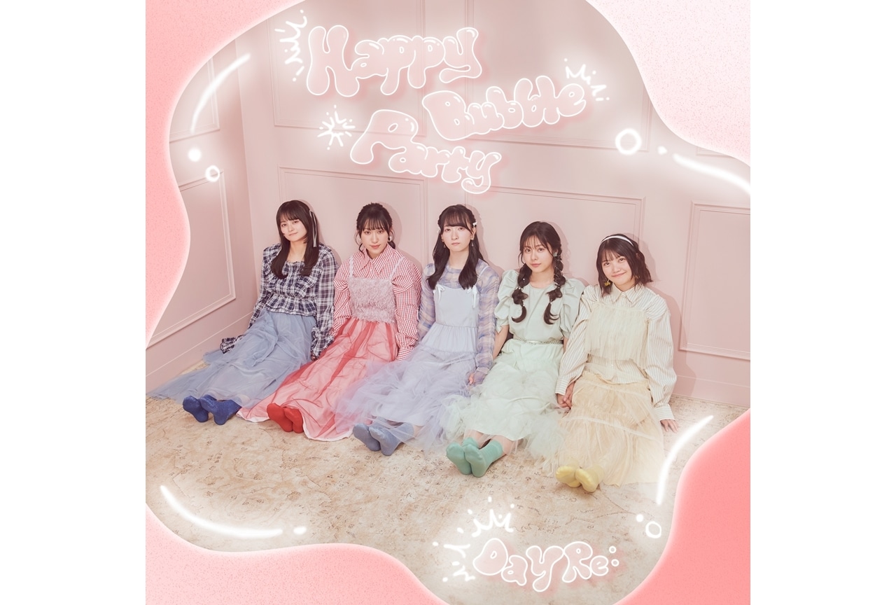 2ページ目：ミュージックレイン3期生・橘美來 2022年振り返り