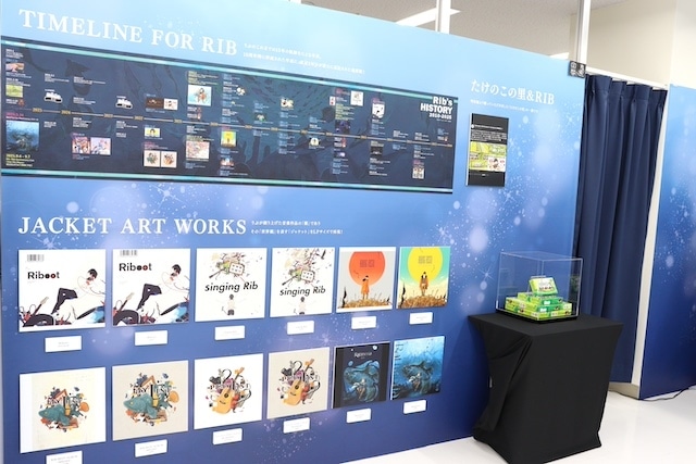 CD「TV 忍者と殺し屋のふたりぐらし OP「やれんの？エンドレス」/花澤香菜」が発売！　展示「りぶ5thアルバム｢Ratimeria｣発売記念 ｢15th Anniversary りぶ展｣」が開催中！　ほか［今日のアニメイト池袋本店］-7