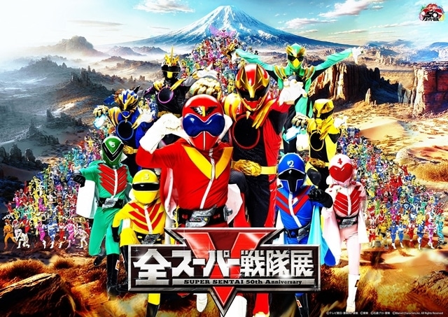 ▲公開されたメインビジュアル