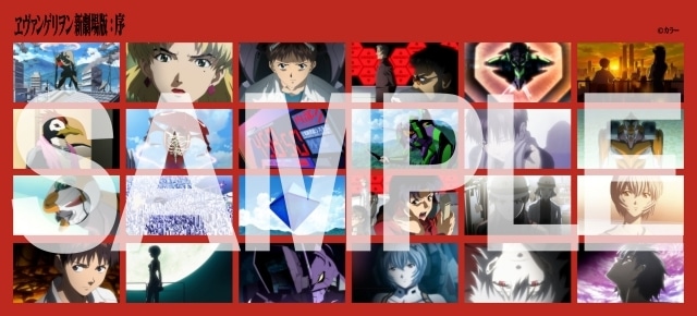 2025年最新】アニメイト 限定 エヴァ DVDの人気アイテム - メルカリ