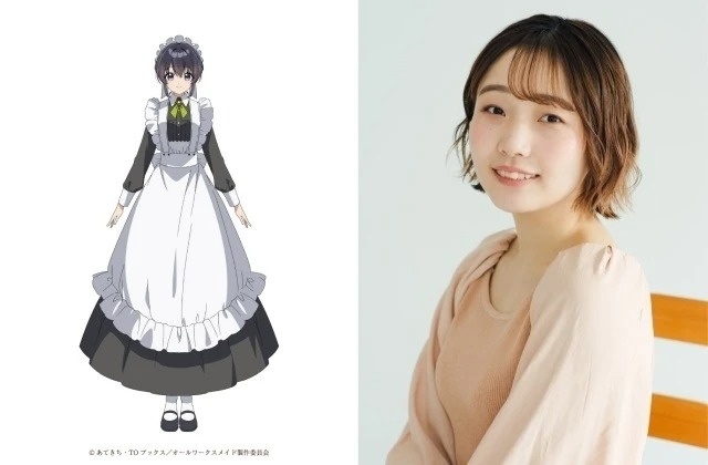 メロディ・ウェーブ