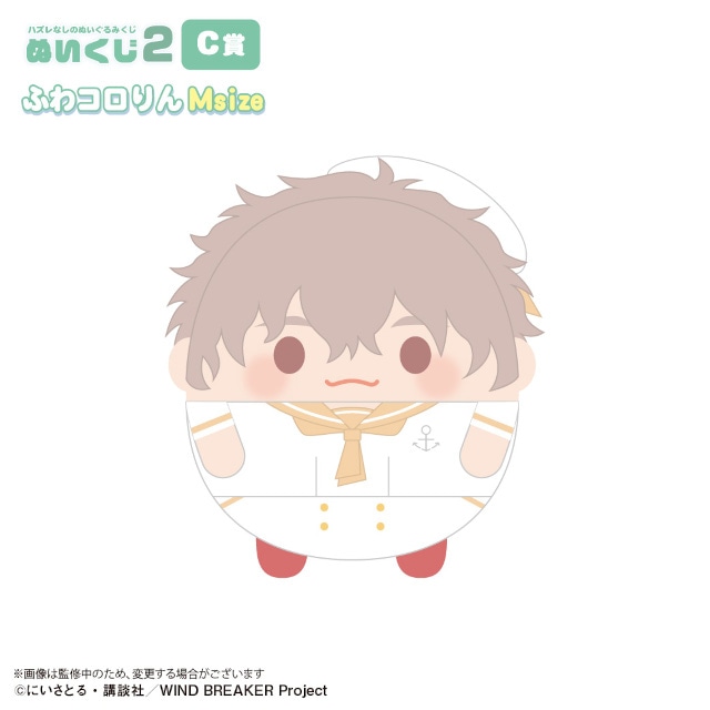 ウィンブレ』ぬいくじ2がアニメイト通販で6月6日12時より販売
