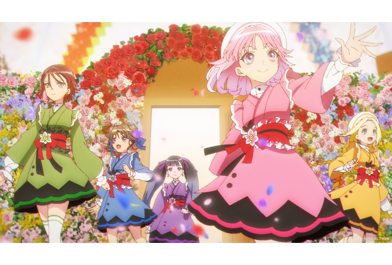 『前橋ウィッチーズ』第9話あらすじ＆先行カット
