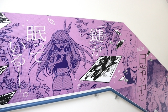 フェア「進撃の巨人 「ちびっこ調査兵団」2025フェア inアニメイト」が開催中！　コミックス『ブルーロック -EPISODE 凪-(7)』が発売！　ほか［今日のアニメイト池袋本店］-15