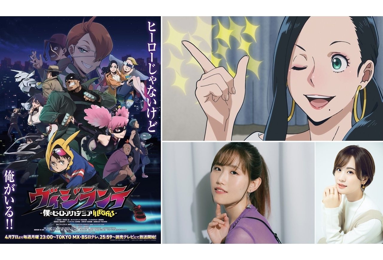 芹沢尚 | 劇場版 Free!-Road to the World-夢 #on my day off