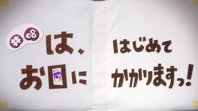 『白豚貴族ですが前世の記憶が生えたのでひよこな弟育てます』より、第8話「は、はじめてお目にかかりますっ！」先行場面カット＆あらすじ到着！　キャラクター設定画も公開-8