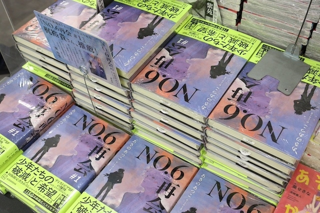 「【推しの子】Early Summer フェア 2025」や「『劇場版 うたの☆プリンスさまっ♪ TABOO NIGHT XXXX』公開記念フェア」が開催中！　ほか［今日のアニメイト池袋本店］-8