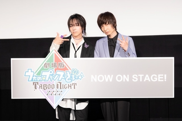 劇場版 うた☆プリ』動員30万人突破｜舞台挨拶公式レポート到着