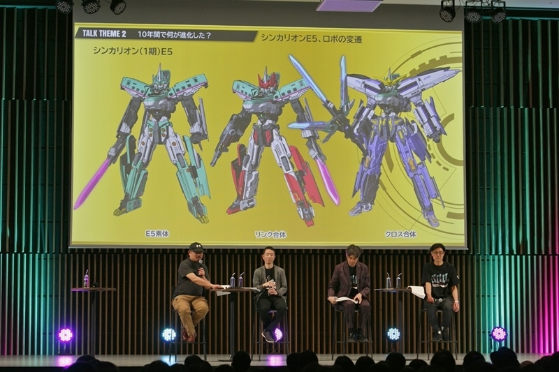 「SHINKALION 10th Anniversary Special Talk ～『シンカリオン』とアニメの未来～」【第2部】レポート｜シンカリオンのCGの進化をスタッフ陣と追いかけた-14