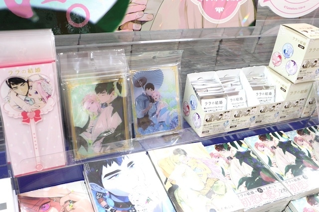 CD「TV 忍者と殺し屋のふたりぐらし OP「やれんの？エンドレス」/花澤香菜」が発売！　展示「りぶ5thアルバム｢Ratimeria｣発売記念 ｢15th Anniversary りぶ展｣」が開催中！　ほか［今日のアニメイト池袋本店］-14