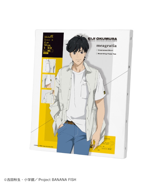 くじメイト】TVアニメ『BANANA FISH』meagratiaコラボ 描き