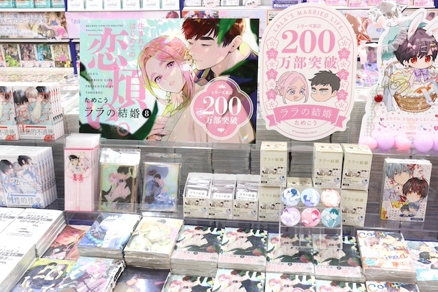 CD「TV 忍者と殺し屋のふたりぐらし OP「やれんの？エンドレス」/花澤香菜」が発売！　展示「りぶ5thアルバム｢Ratimeria｣発売記念 ｢15th Anniversary りぶ展｣」が開催中！　ほか［今日のアニメイト池袋本店］-13