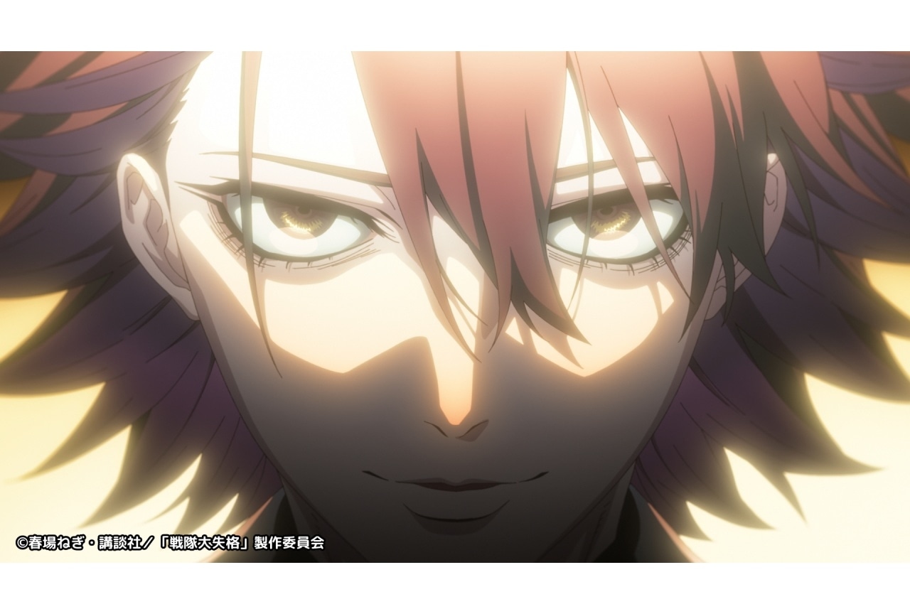 『戦隊大失格』第2期 第20話あらすじ＆先行場面カット