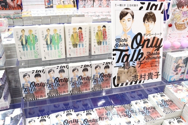 CD「VS AMBIVALENZ『Rise To The Top』 」や「AMPTAKxCOLORS/AMPTAKxレインボーロード中77％ 初回限定盤」が発売！　ほか［今日のアニメイト池袋本店］-18