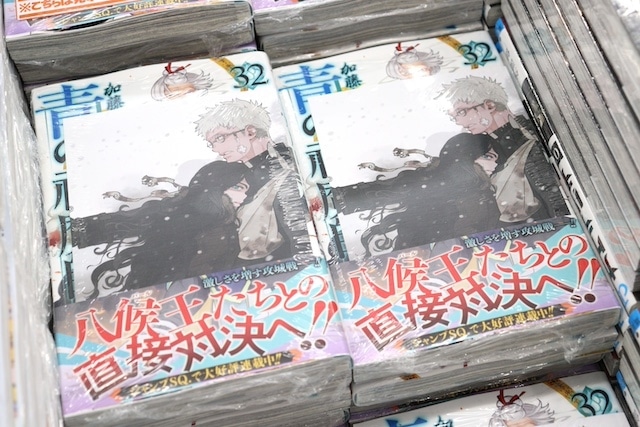 「【推しの子】Early Summer フェア 2025」や「『劇場版 うたの☆プリンスさまっ♪ TABOO NIGHT XXXX』公開記念フェア」が開催中！　ほか［今日のアニメイト池袋本店］-10