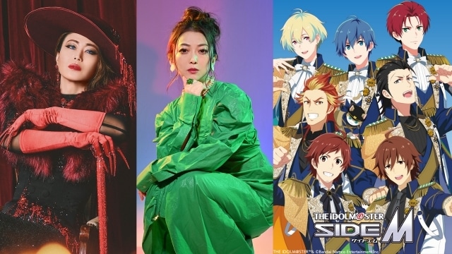 「Animelo Summer Live 2025 “ThanXX!”」出演アーティスト【第3弾】3組発表！　“氷川きよし＋KIINA.”、Liaさん、アイドルマスター SideMが新たに出演決定-1