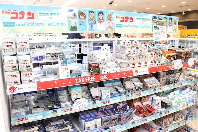 「「たべっ子どうぶつ THE MOVIE」フェア」や「「夏目友人帳」Happy Spring！フェア」が開催中！　ほか［今日のアニメイト池袋本店］-23