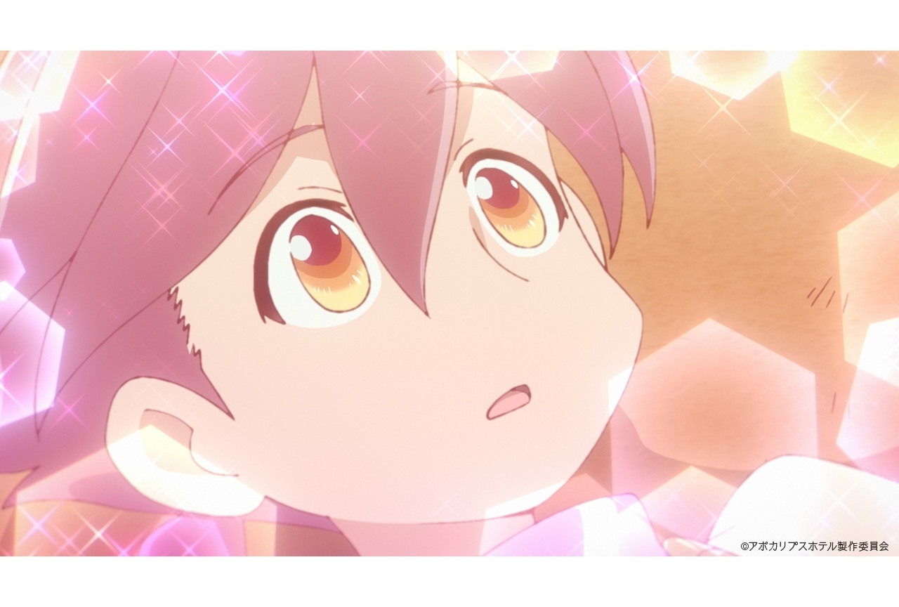 『アポカリプスホテル』第6話先行場面カット・あらすじ・Web予告