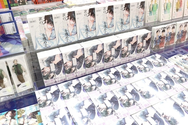 CD「VS AMBIVALENZ『Rise To The Top』 」や「AMPTAKxCOLORS/AMPTAKxレインボーロード中77％ 初回限定盤」が発売！　ほか［今日のアニメイト池袋本店］-11