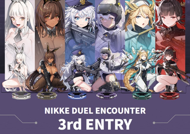 NIKKE』アクリルスタンドカードゲーム第4弾が'25年夏発売