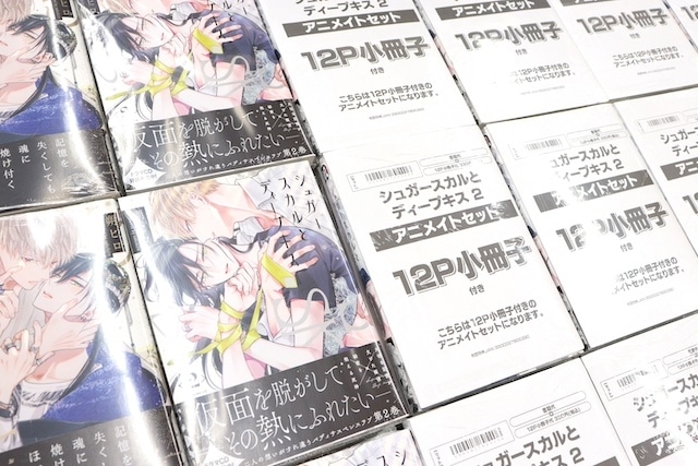 CD「TV クラシック★スターズ ED「BEYOND★CLASSIC」収録 Character Song Mini Album/Gran★MyStar」や「ラブライブ！ 蓮ノ空女学院スクールアイドルクラブ Edel Note 1st シングル「Retrofuture」」が発売！　ほか［今日のアニメイト池袋本店］-12