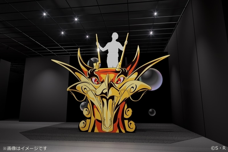 魔神英雄伝ワタル&魔神創造伝ワタル ワタル展　カード 魔神英雄伝ワタル&魔神創造伝ワタル展のチケット情報 - イープラス