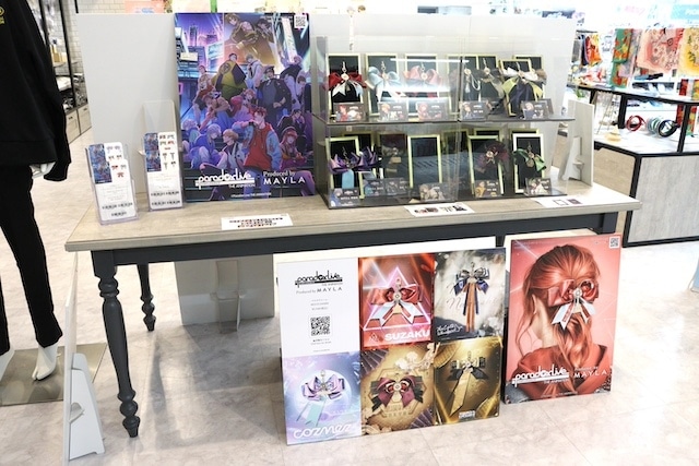 フェア「進撃の巨人 「ちびっこ調査兵団」2025フェア inアニメイト」が開催中！　コミックス『ブルーロック -EPISODE 凪-(7)』が発売！　ほか［今日のアニメイト池袋本店］-19