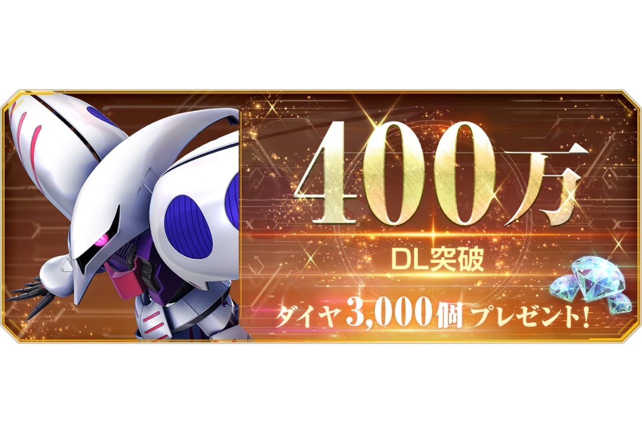 WS」ブースターパック「【推しの子】Vol.2」2025年2月14日より