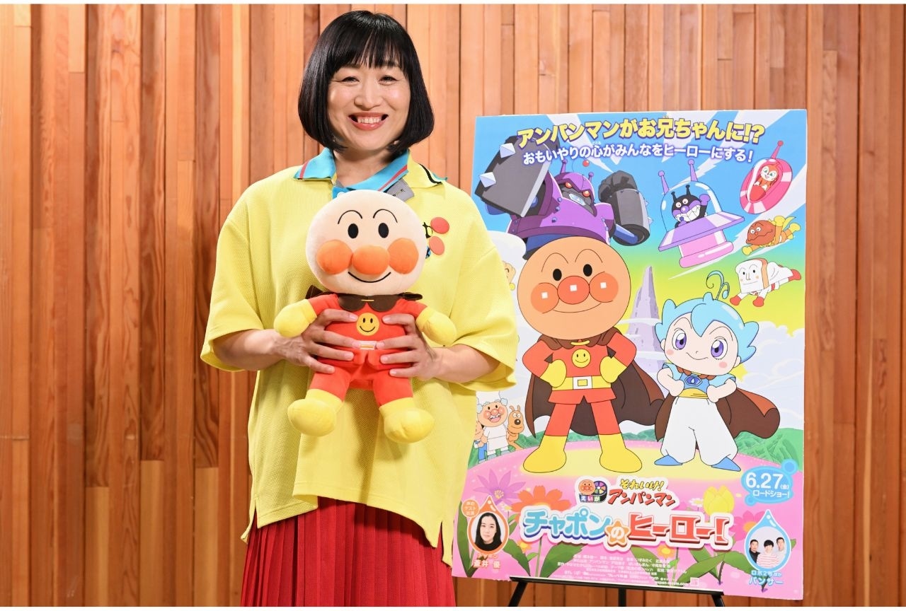 『それいけ！アンパンマン チャポンのヒーロー！』南海キャンディーズ・しずちゃんが出演決定